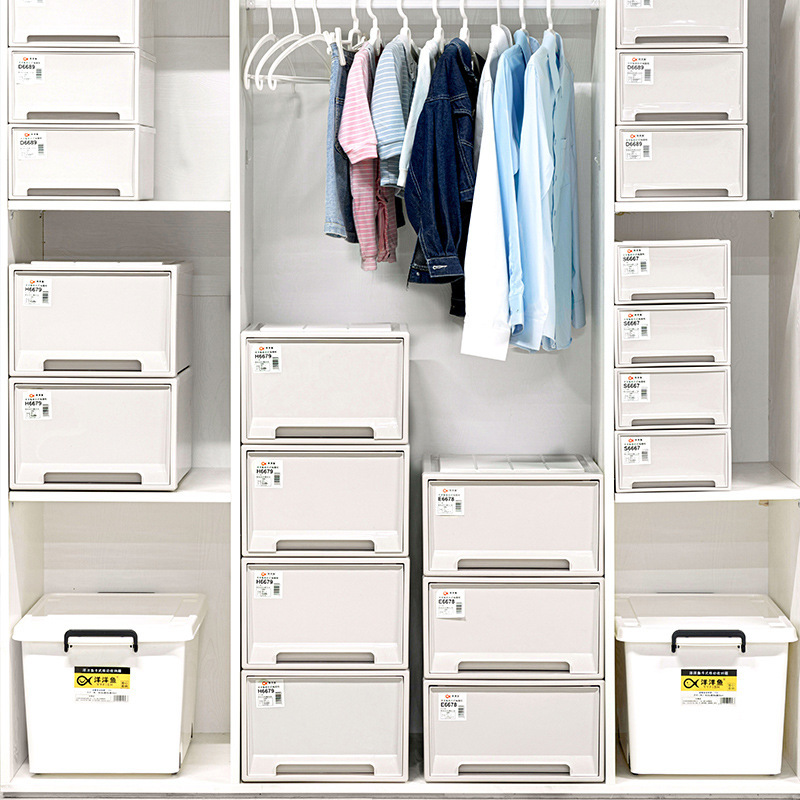 Ocean Fish Storage Box Plastic Wardrobe Clothing Toy Household Storage Box Student Book Drawer Type Storage Box