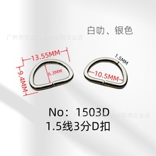 10MM3D�\�Ͻ�玧DIY耳ג��������D�ֿ۷�S�ҬF؛