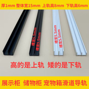 5.5mmɽ�ֲ�PVC���ϻ������������~���T��܉�����Ƅ��T�p��܉��
