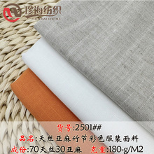 ��z������ ���ā�����z�����ɫ����Ů�b��z������180�����l