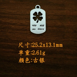 Aliexpress European and American Cross-Border Hot-Selling Retro Four-Leaf Clover Brand Alloy Jewelry Accessories DIY Necklace Bracelet Pendant