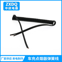 �S�����l ܇�d�c�������ɾ� �������ۯB�Դ�� ��诏����Ԓ��