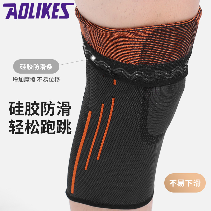 OLEX en stock rodilleras deportivas de protección caliente fábrica directa rodilleras de protección conjunta al aire libre al por mayor