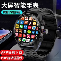5G スマートフォン ウォッチ WeChat カード挿入可能 WIFI インターネット ダウンロード 防水 青少年および高校生向け