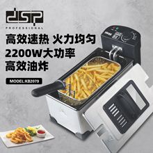 DSP/���� ��ը偼��ö๦����ը�C��lը�2200w���ʸ�Ч��ը
