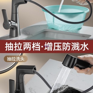 ϴĘ��ˮ���^�����ó���ʽȫ�~�l���gԡ�ҙ�ϴ��̨����������