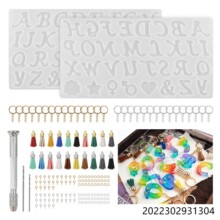 diy水晶树脂滴字母英语英文单词吊坠钥匙扣硅胶镜面模具