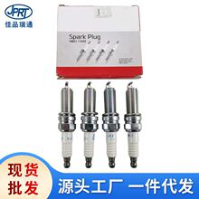 �m��춬F����������18851-11070 NGK-IR-DILKR6A11 17215-90003