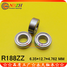 P ӢS R188ZZ SR188 R188-2RS 6.35*12.7*4.762 mm