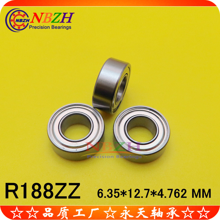 不锈钢 英制轴承 R188ZZ SR188 R188-2RS 6.35*12.7*4.762 mm
