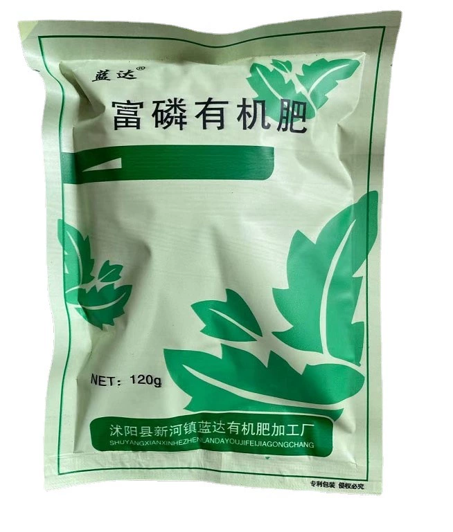 Богатое фосфором машинное удобрение для торта 120 г/пакет прямо с завода большая выгодно маленькая упаковка органическое удобрение фрукты и овощи зеленый Универсальный