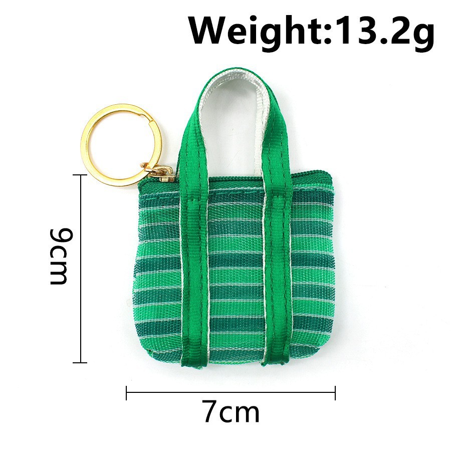 동전 지갑 그린[소]