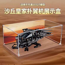 ����10327ICONSϵ��ɳ��ʼ��������ǿ���չʾ�� ͸���������ɺ�
