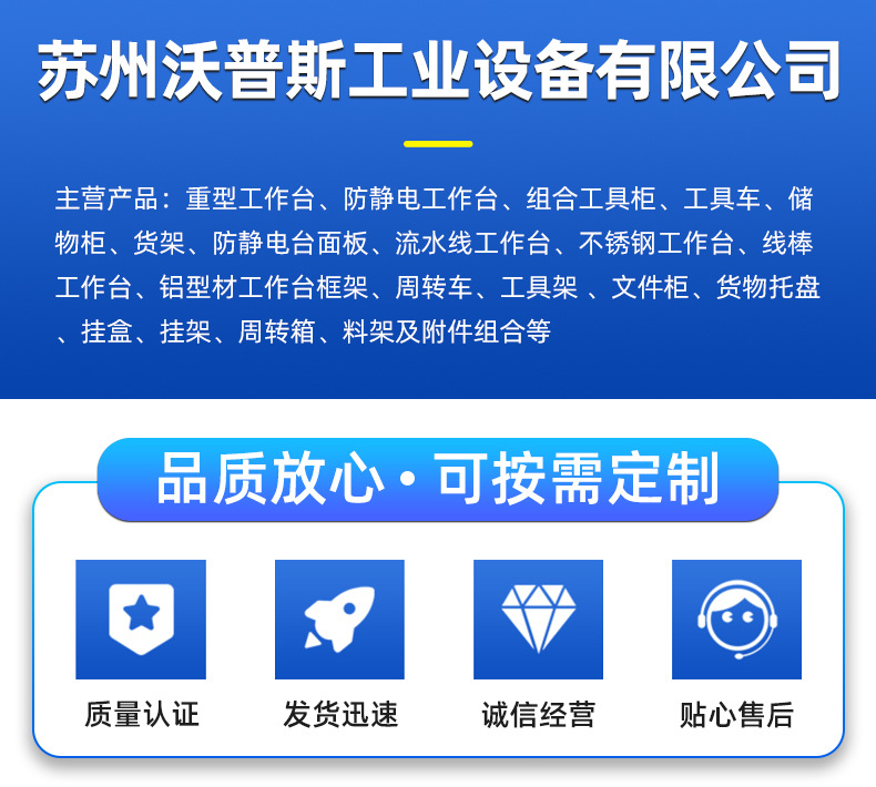 O1CN01wRFgG928czHFtwezT_!!2218143327954-0-cib.jpg?__r__=1720084472823