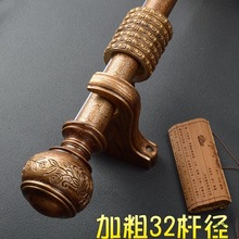 ľ�y�Ӵ��_�R�U �¹ŏ͹ŚWʽ�����U32�Uֱ�����p�X�Ͻ��_�R�U��