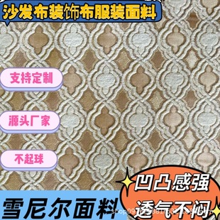 �羳�߶��p�ݸ���ѩ�᠖�����Ứ��ɳ�l���b�����b��ϏS��ֱ�N
