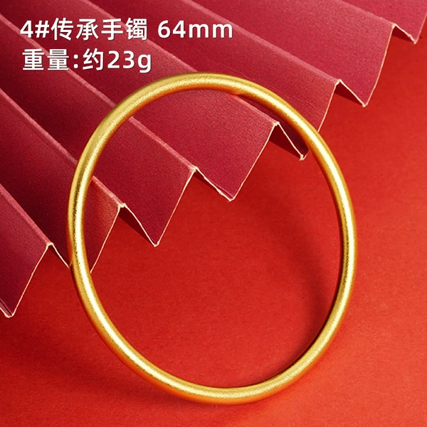Bracelet, 4mm