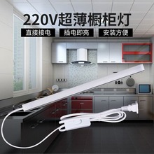 220V�����􎧾ƙ�؛���Rǰ�������L�l�������_�PLED�NƬӲ���l