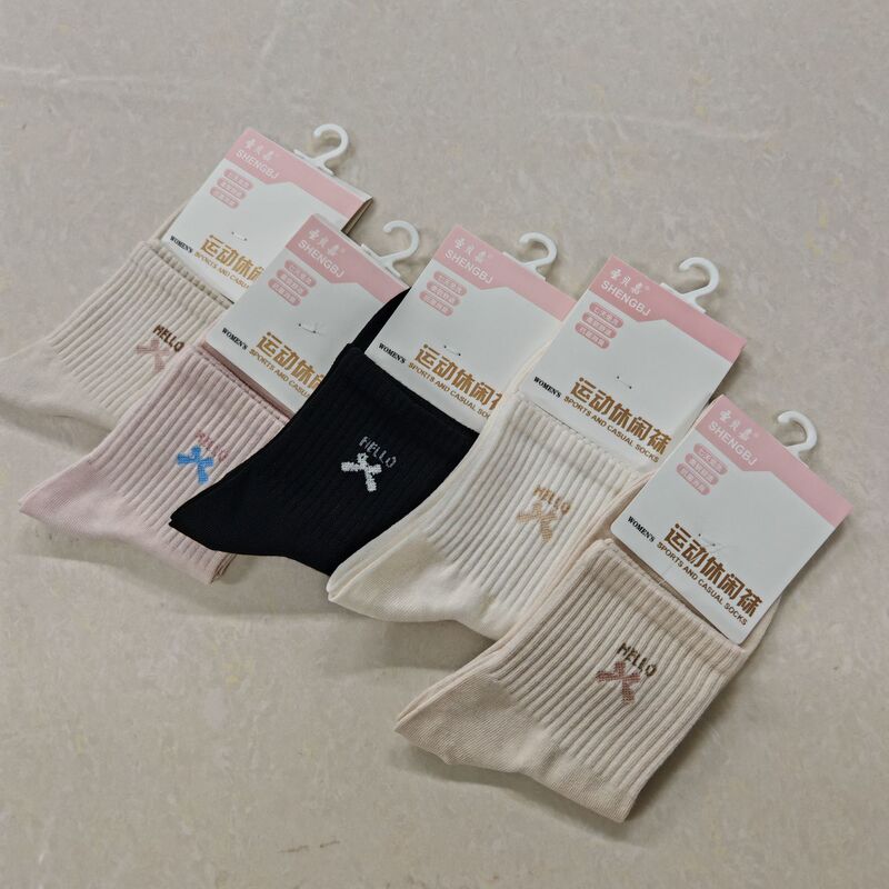 St. Becca Autumn/Winter Women's Mid-Calf Cotton Socks In-Stock Wholesale Breathable Sweat-Absorbing Versatile Casual Thick Colorful Cotton Socks St. Becca Autumn/Winter Women's Mid-Calf Cotton Socks In-Stock Wholesale Breathable Sweat-Absorbing Versatile Casual Thick Colorful Cotton Socks