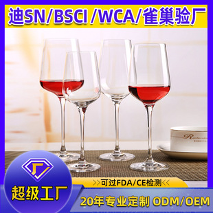 �S�����lˮ���t�Ʊ� �������_����֧�ʺ��b���̶YƷ���ѾƱ�