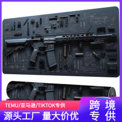 跨境亚马逊TEMU枪支枪械分解鼠标垫M4外贸大号电脑办公加长桌垫
