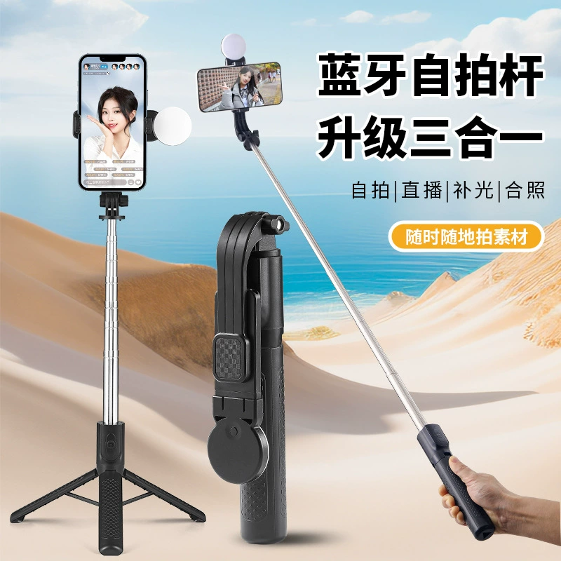 Мобильный телефон, трубка, универсальный штатив, bluetooth, G6, 2 см