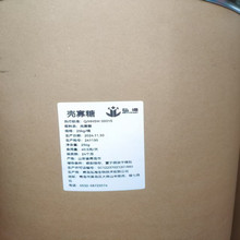 ������ ����ʳƷ�r�I��ϵ�