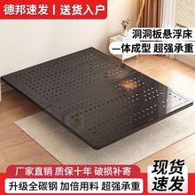 悬浮床碳素钢架床主卧双人床简约风2024年新款无床头铁艺床经济型