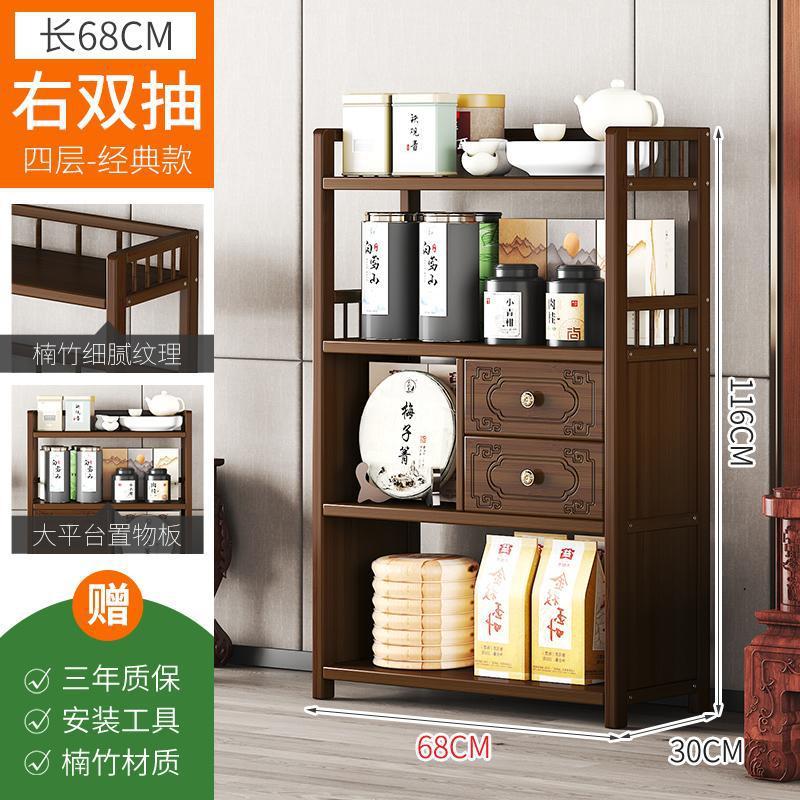 Gabinete de té pequeño gabinete de comedor de madera maciza sala de estar estantes retro gabinete de té de oficina almacenamiento armario de almacenamiento