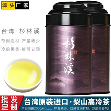 ̨����ɽ��������b����ظ�ɼ��Ϫ�������~150g�ͶY���l������