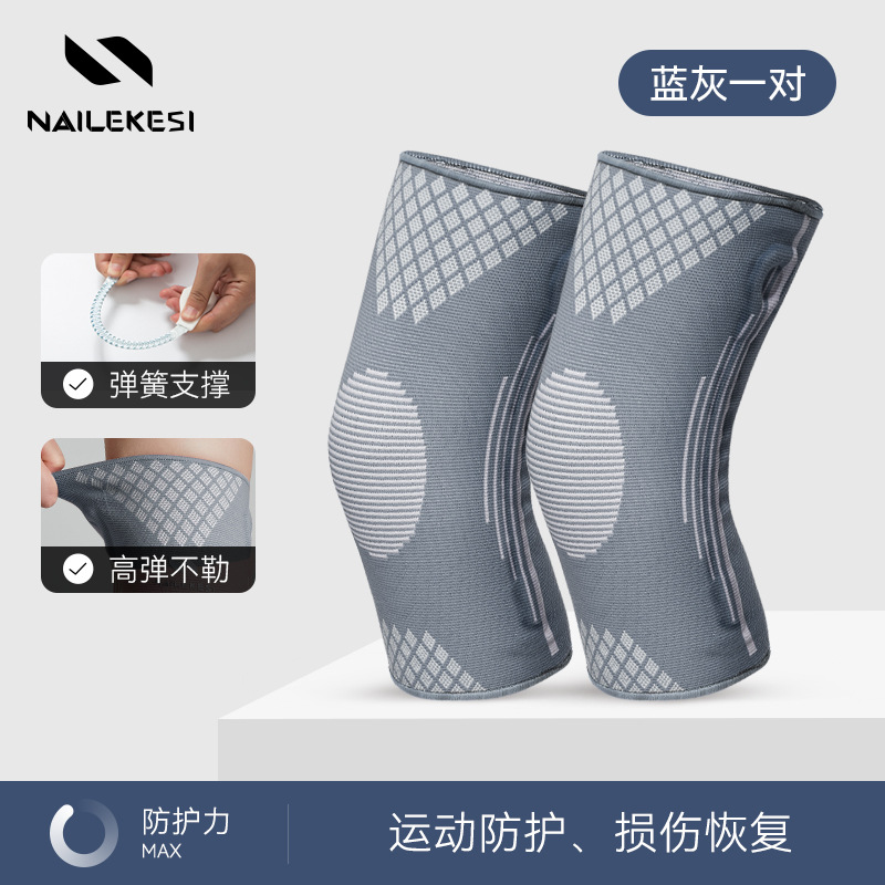 Rodilleras deportivas para correr en verano para mujeres, funda para rodilla, protección fina transpirable, rodilleras de cuerda de salto de baile de menisco