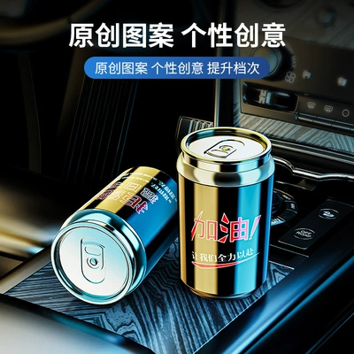 Ashtray, Multifunctional with Lid, Car ashtray