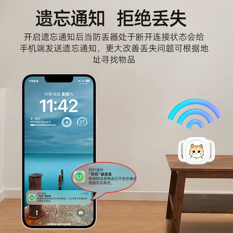 Cross-border AirTag Anti-lossing Device Cats and Dogs Tracking Locator Collar Bluetooth GPS Smart Tracking Device