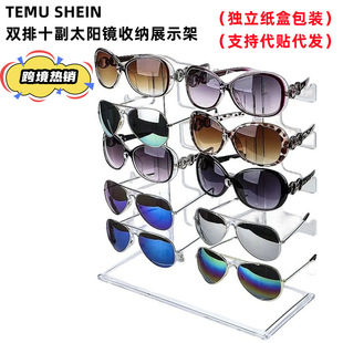 �羳SHEIN���R�ꙙ̨չʾ��̫�ī�R�ռ{�ܒ��͸�������������