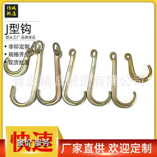 ģ���Ǵ�J�h 8��15�����J�h ���ʹ�J�h �Թ����ð�ȫ�ɿ�