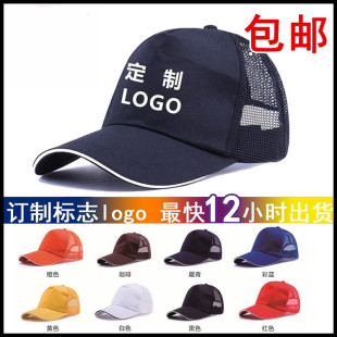 ���ƏV������ñ��Ů��������ñ�x��־���ñ��ӆ��LOGOӡ�ִ̽�