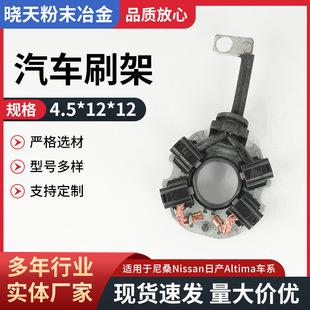 �m�����ɣNissan �ծaAltima܇ϵ늙C����l늙C�ˢ����܇ˢ��