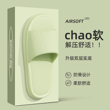 ����ЬŮ���l�Ҿ�ԡ���ϲ�ʺ�б�y�õ�W����Ьϴ�豬���p���Ь