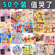 �׃��@�Y����ֶY�[������С�YƷһԪ����С������l��ͯ��߰l��