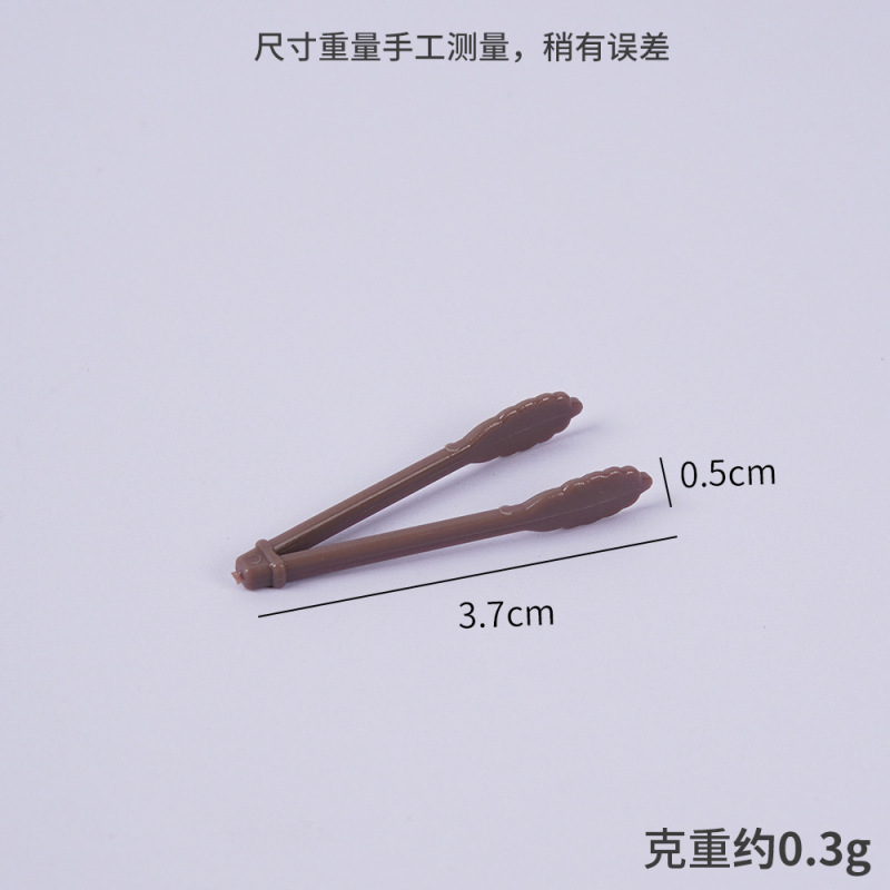 ミニピンセット DIY 手作りシミュレーションケーキアクセサリーミニキッチンままごと家庭用パンクリップ|undefined