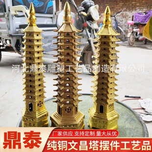 �Lˮ�����~�� ��ˇƷ�[�� �k���Ҕ[�� �Ĳ������� ��С̖�Rȫ���l