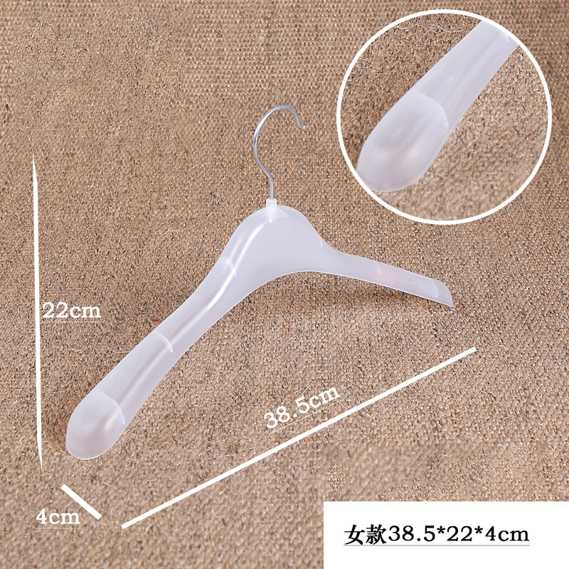 新しい材料のプラスチックハンガー滑り止め洋服店の服は乾湿両用家庭用物干しハンガーのたんすに収納されている|undefined