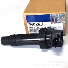 27301-2B010逸品点火コイルは現代悦動起亜273012B010工場の現物に適用されます。