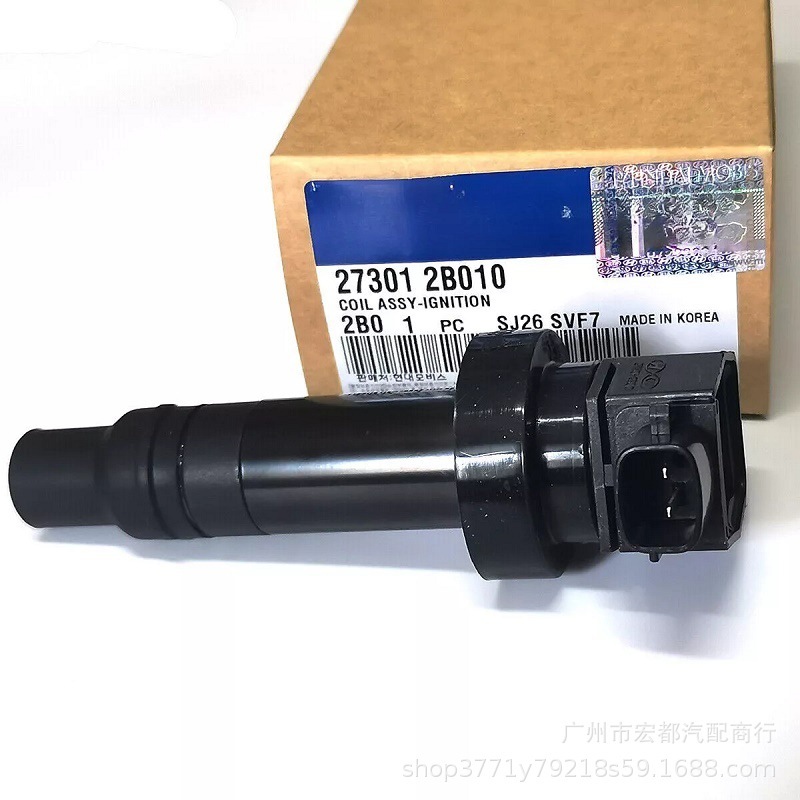 27301-2B010逸品点火コイルは現代悦動起亜273012B010工場の現物に適用されます。|undefined