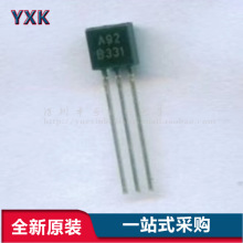 ֱ�� ������ MPS A92 0.5A 300V PNP ����� TO-92 1000ֻ=60Ԫ