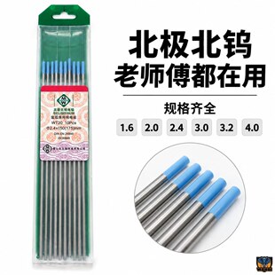 ���O���u�廡���{�^�u� WL �|�u늘O 1.6/2.0/2.4/3.2/4.0 ͨ��