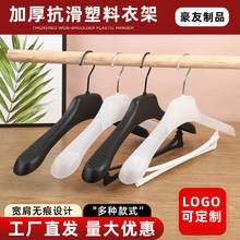 ���s�����¼ܰ�ɫ�����o�ۼ������l���b�����·����̳�չʾ�¼�