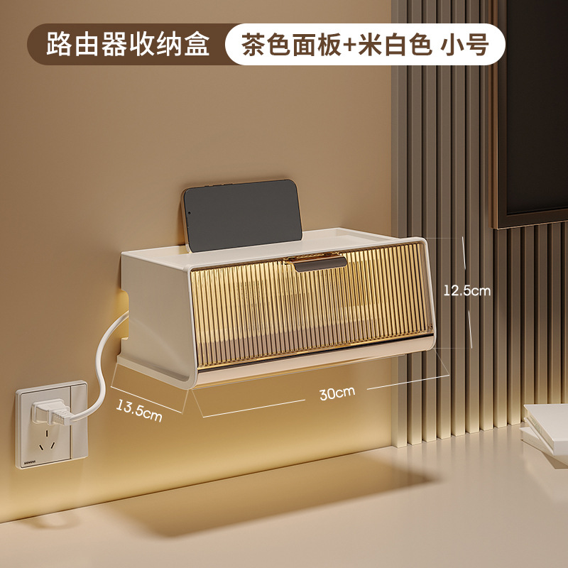 Router wifi caja de almacenamiento de alambre enchufe de alimentación tablero de alambre caja de almacenamiento de toma de corriente