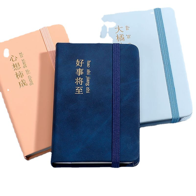 Handheld notebook, portable pocket small laptop, English