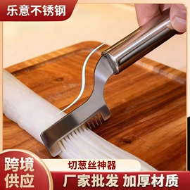 筷笼;厨房小工具;衣钩/挂钩